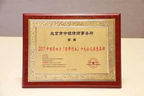 20170927144029_5661