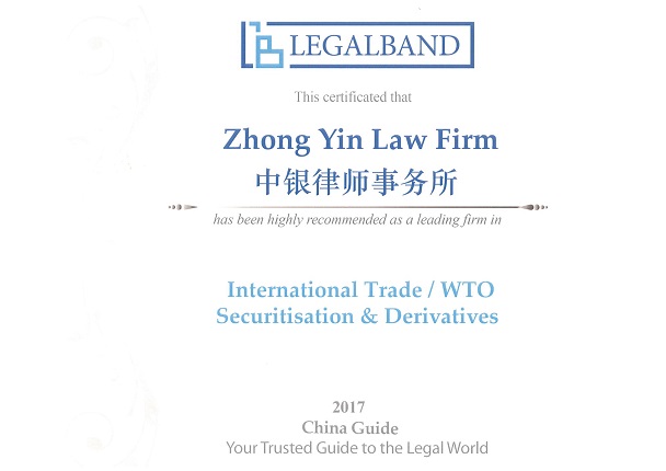 20170717102345_4651