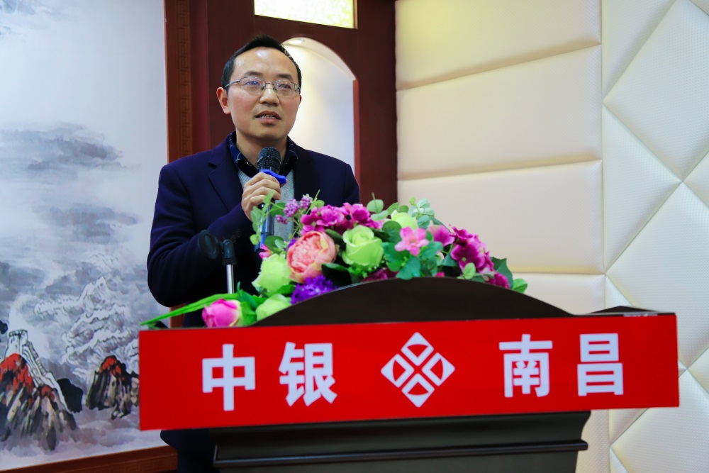彭丁带主席发言 [原始大小]