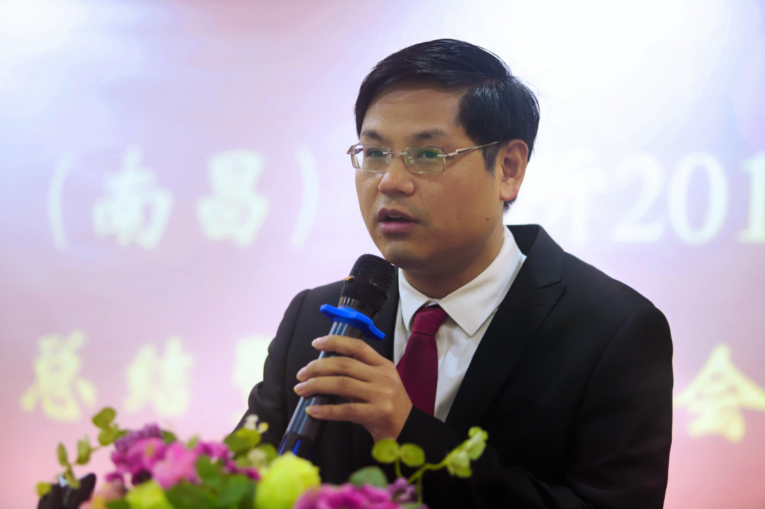 QQ截图20180228144922