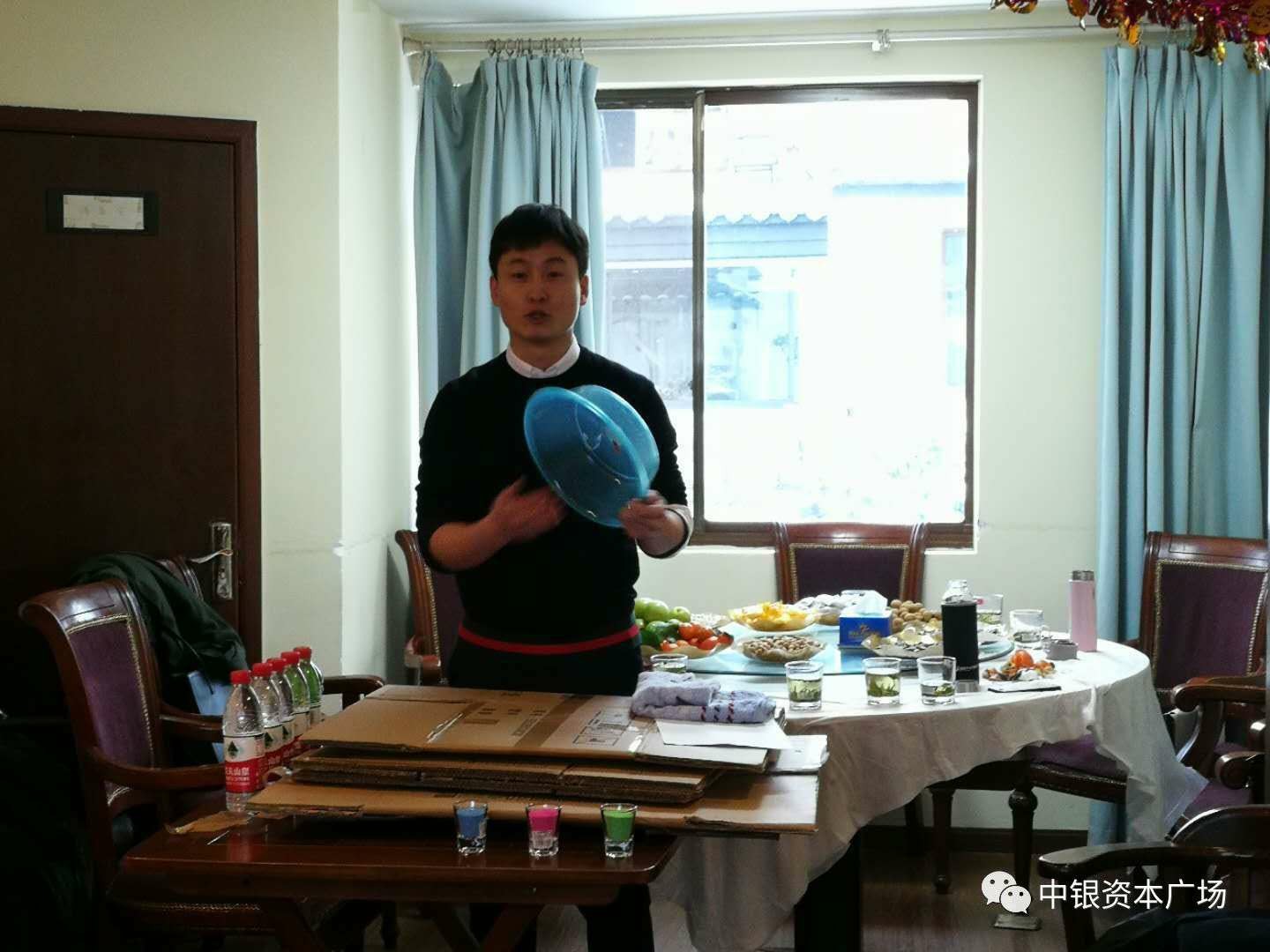 微信图片_20180205155915 [原始大小]