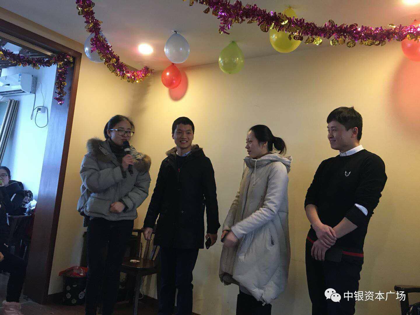 微信图片_20180205155907 [原始大小]