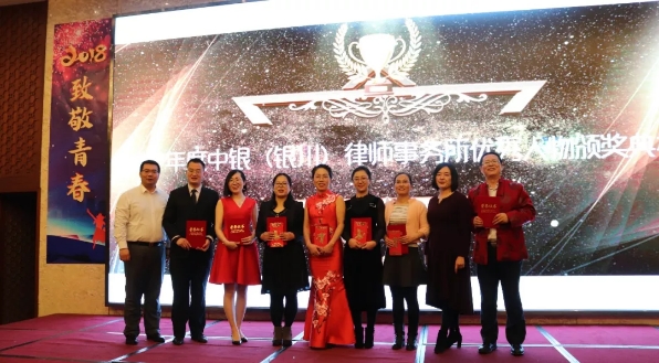 微信图片_20180131102500