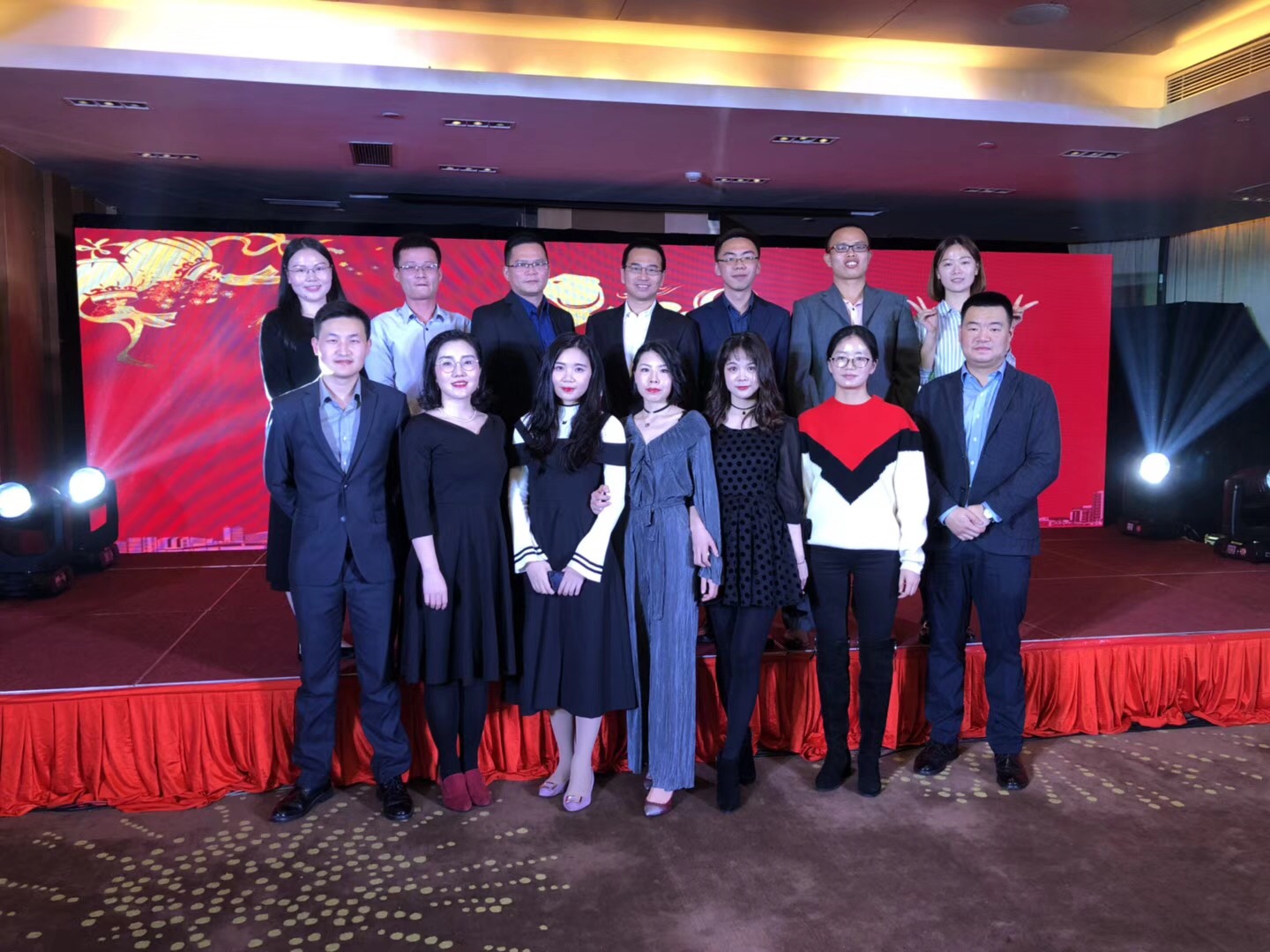 微信图片_20180209130253