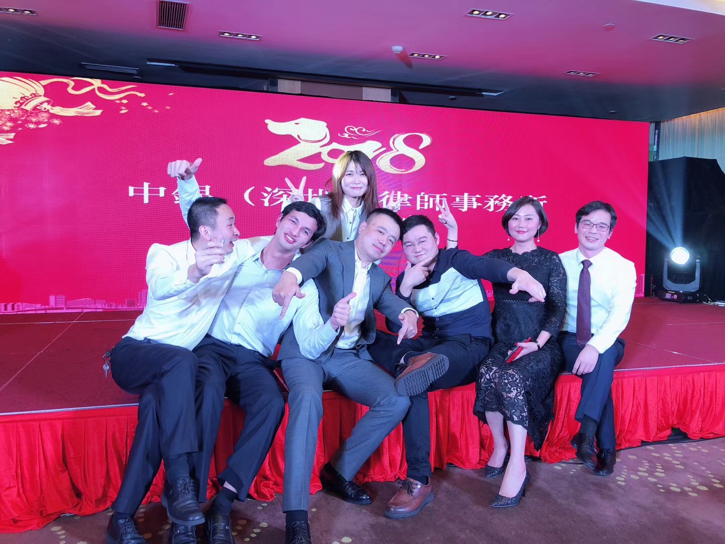 微信图片_20180209130303