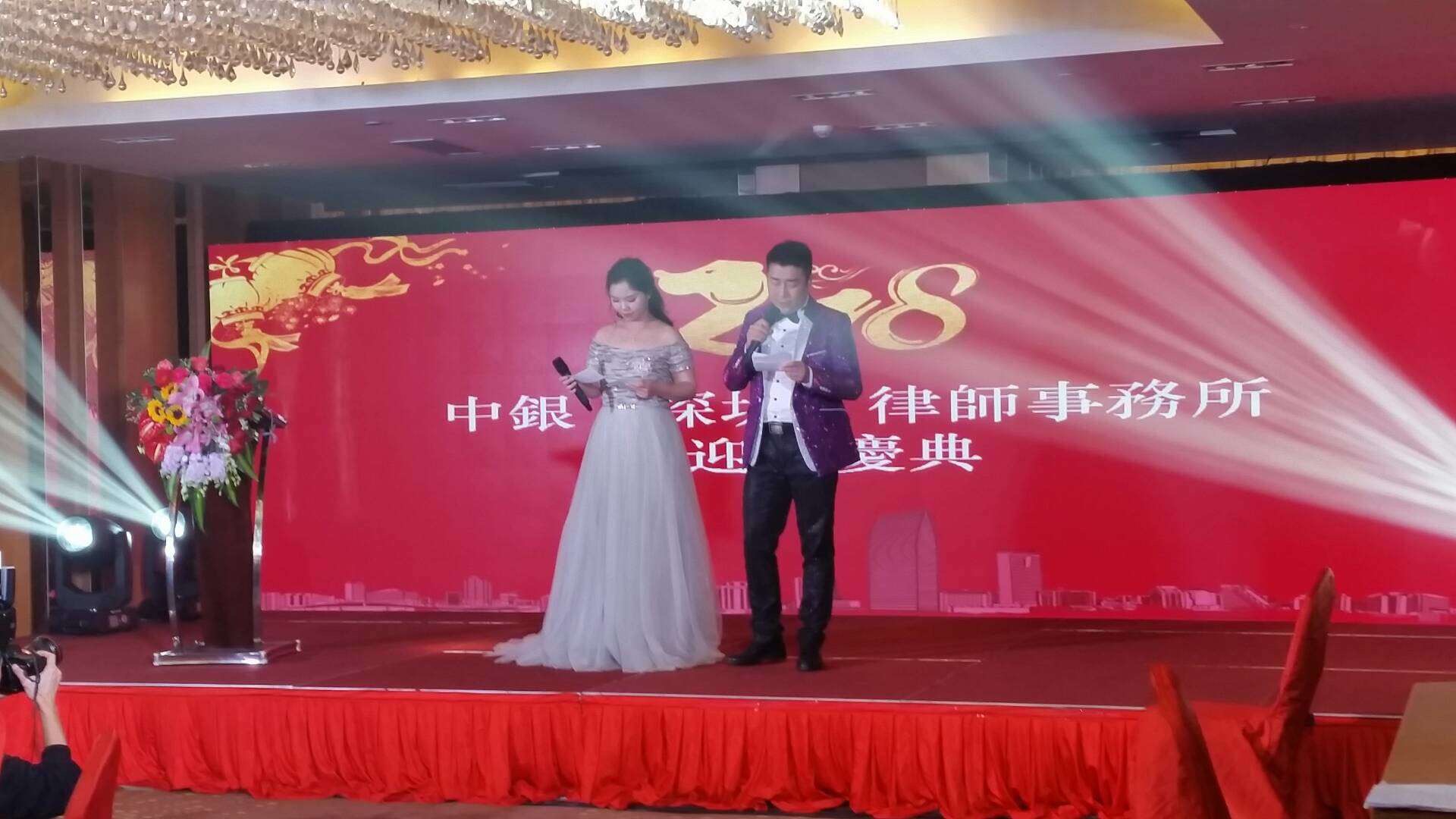 微信图片_20180209130225