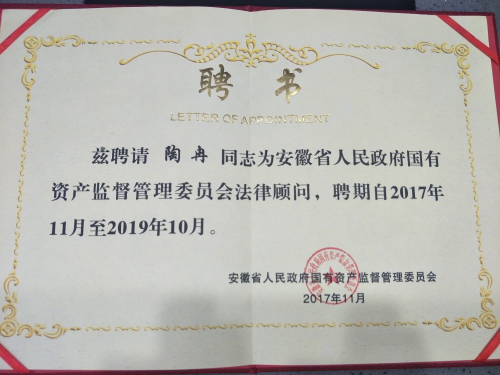 微信图片_20180308093026