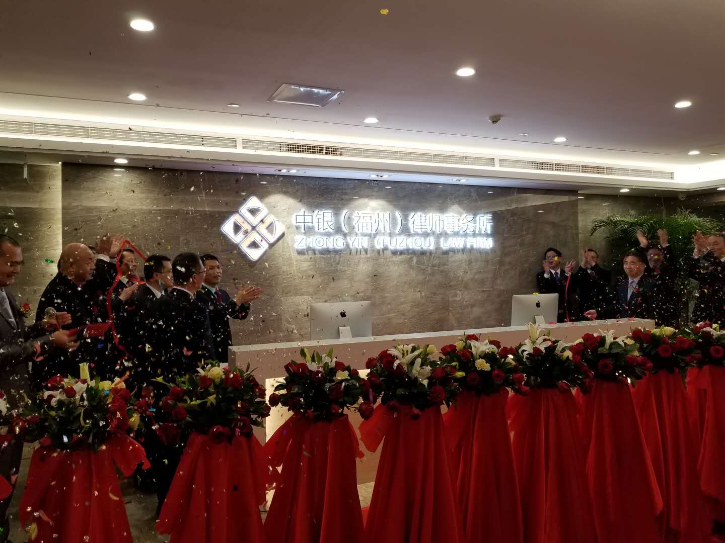 微信图片_20180206161326
