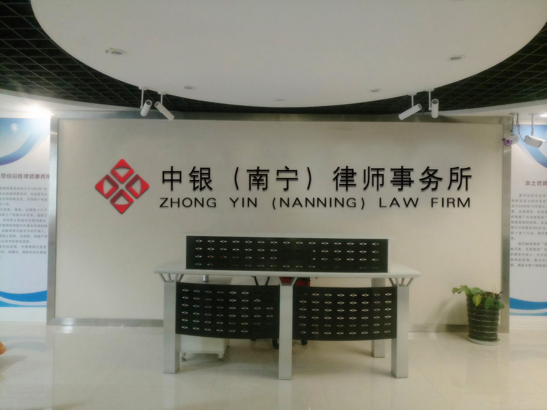 微信图片_20180206154352