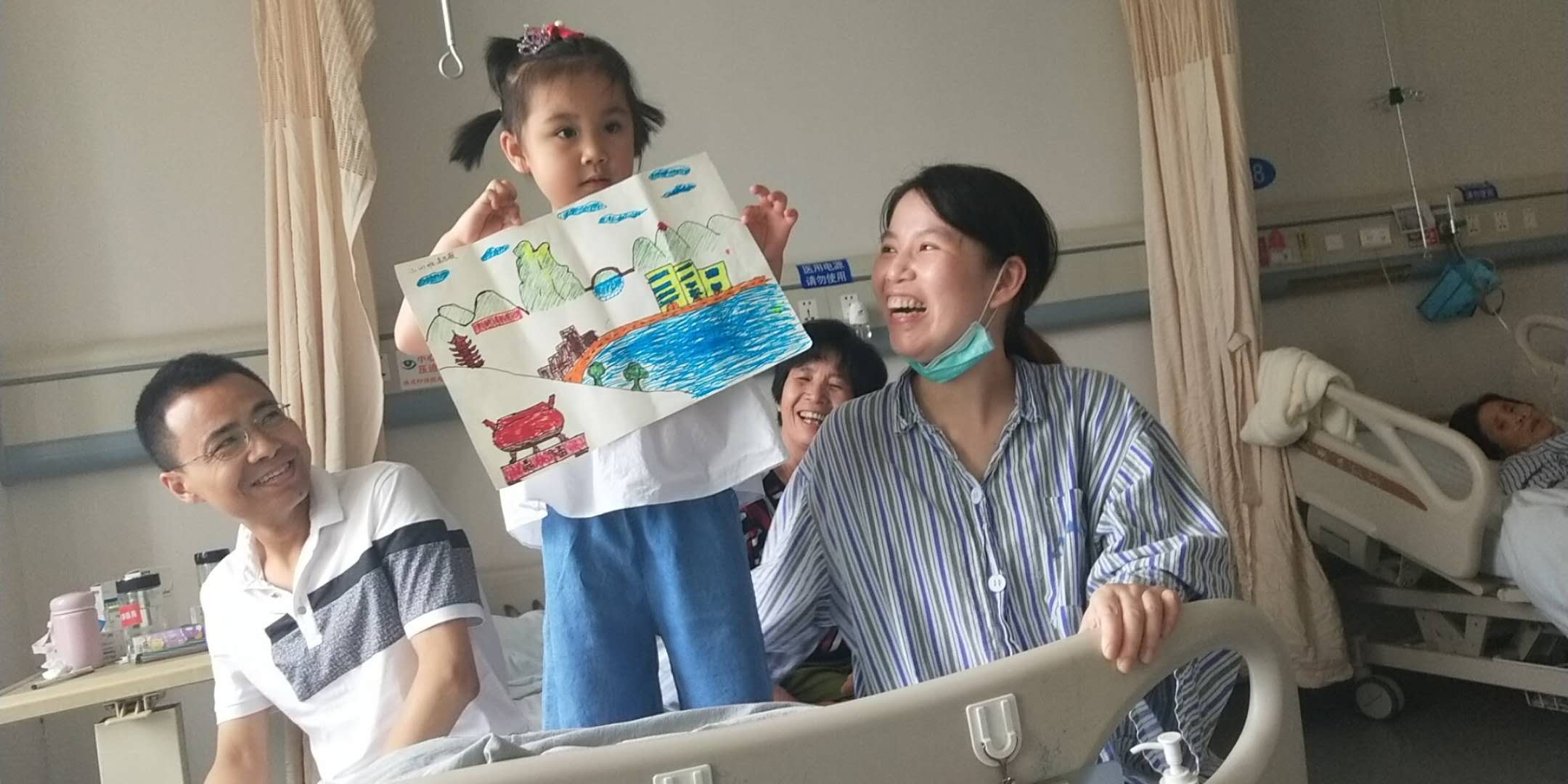 微信图片_20180530170552