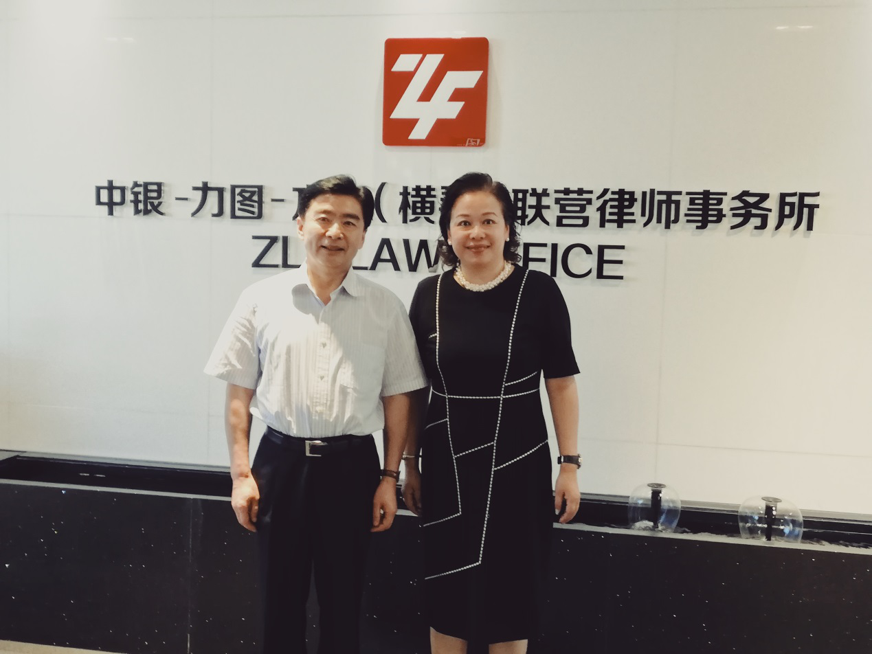 微信图片_20180607144144