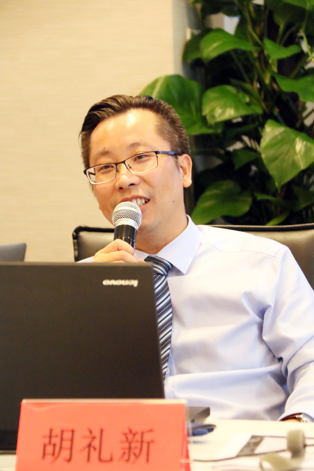 微信图片_20180719163453