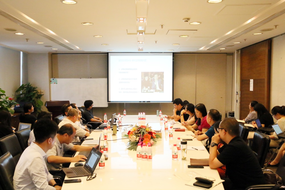 微信图片_20180719163458