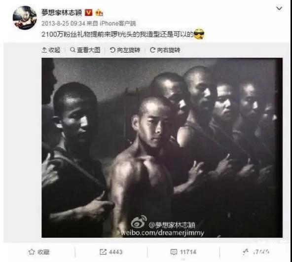 微信图片_20170930164250