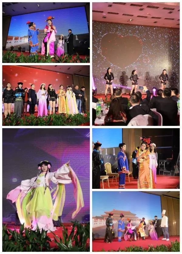 《中银喜乐会》