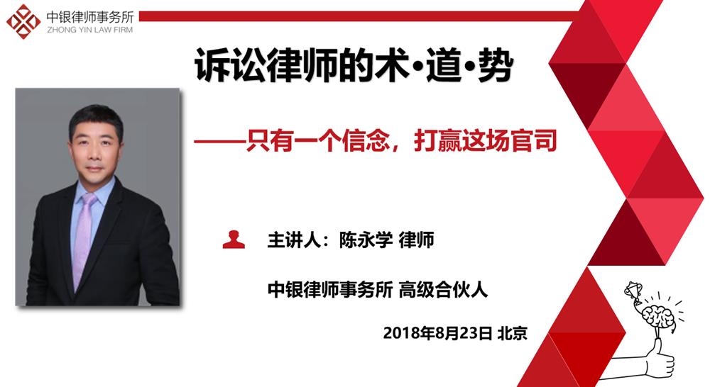 QQ截图20180823191519