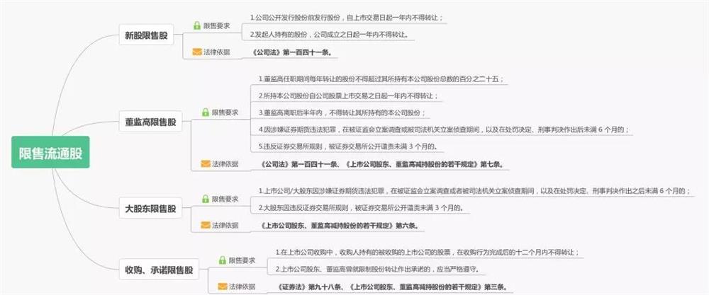 微信图片_20181114142840