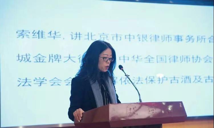 微信图片_20181211142109