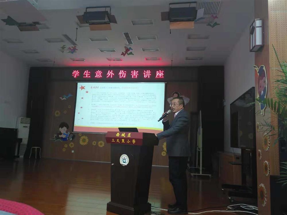 微信图片_20181211142947