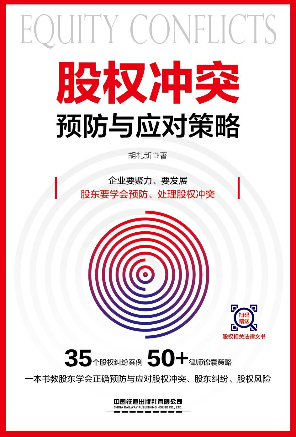 微信图片_20190509135636