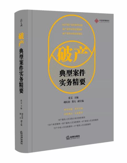 微信截图_20191022172436