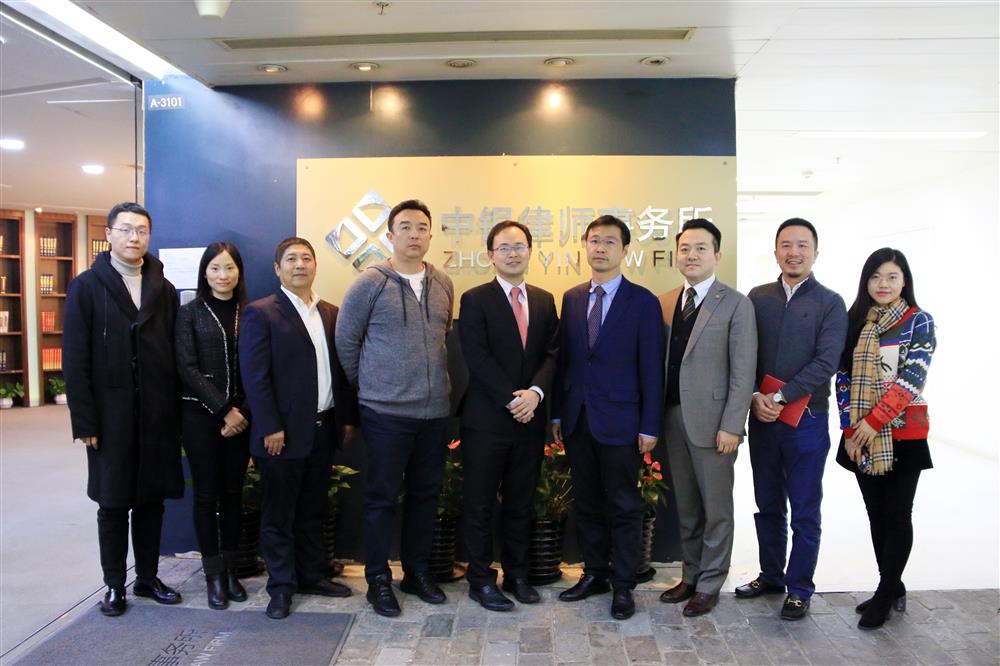 微信图片_20191226141248