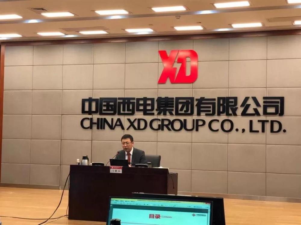 微信图片_20191223172618