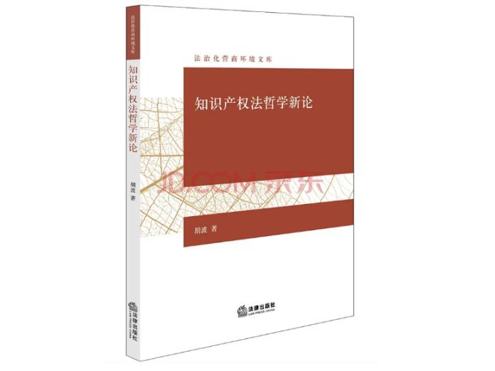 微信截图_20200319121045