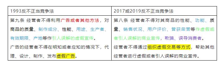 微信截图_20200407180739