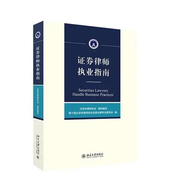 微信截图_20200923115512