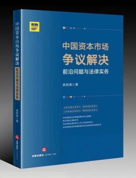 微信截图_20201103103753