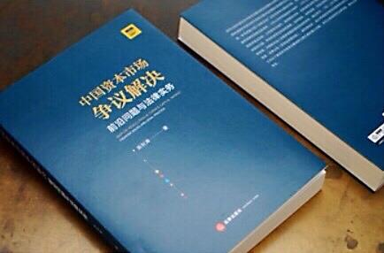 微信图片_20201103103702