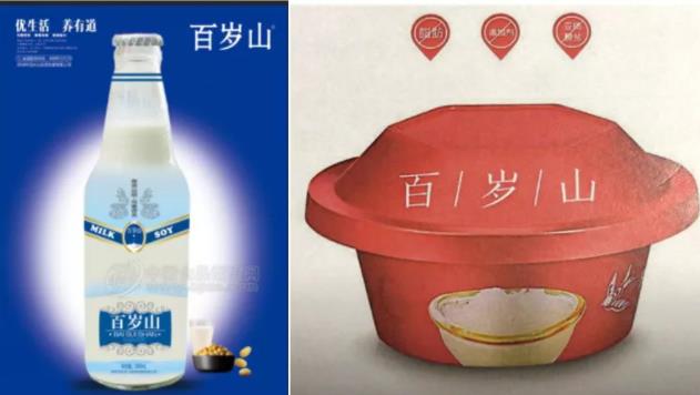 微信截图_20201103105124