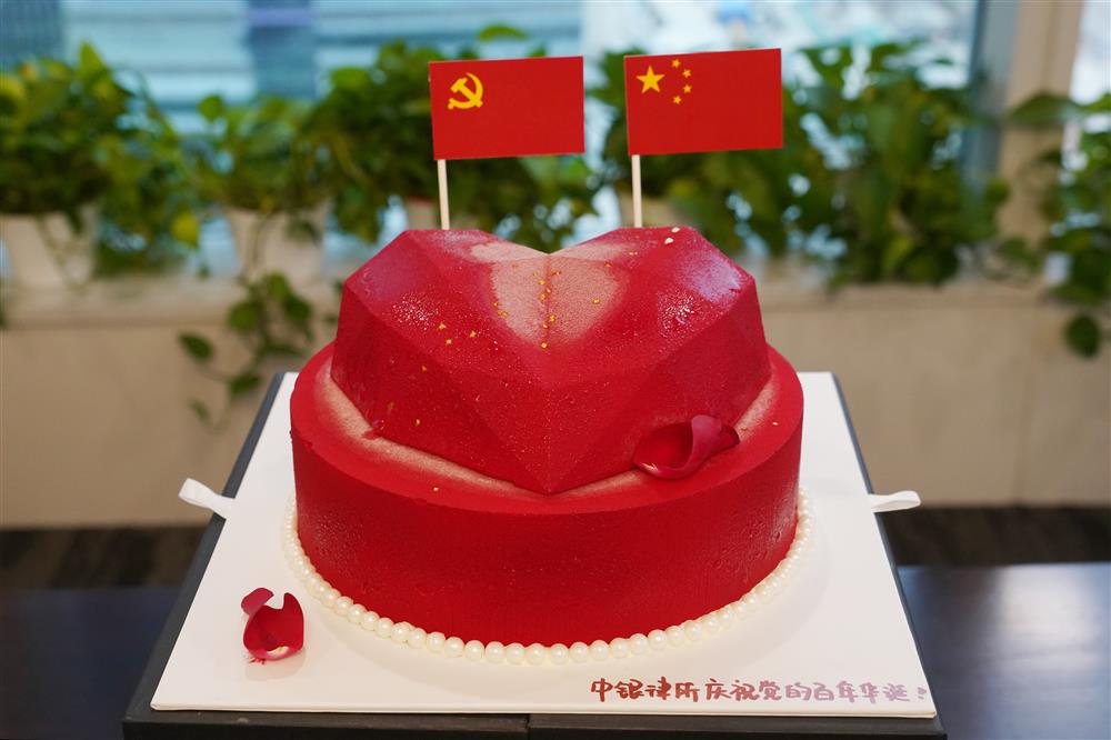 微信图片_20210701163744