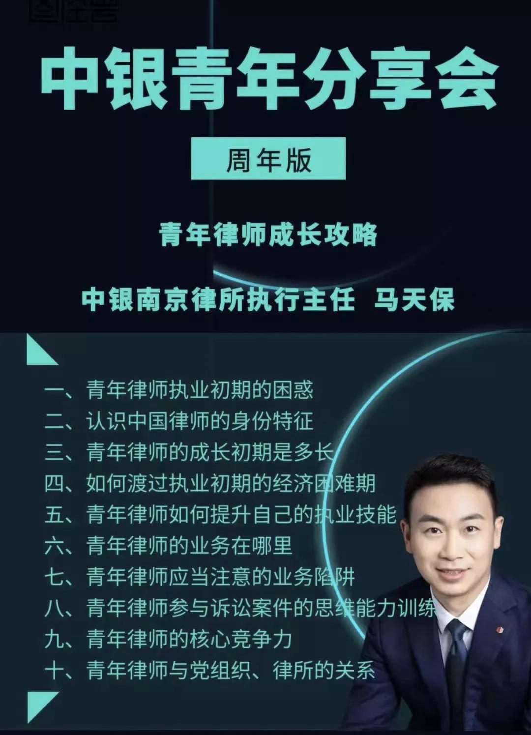 微信图片_20211105161158.jpg