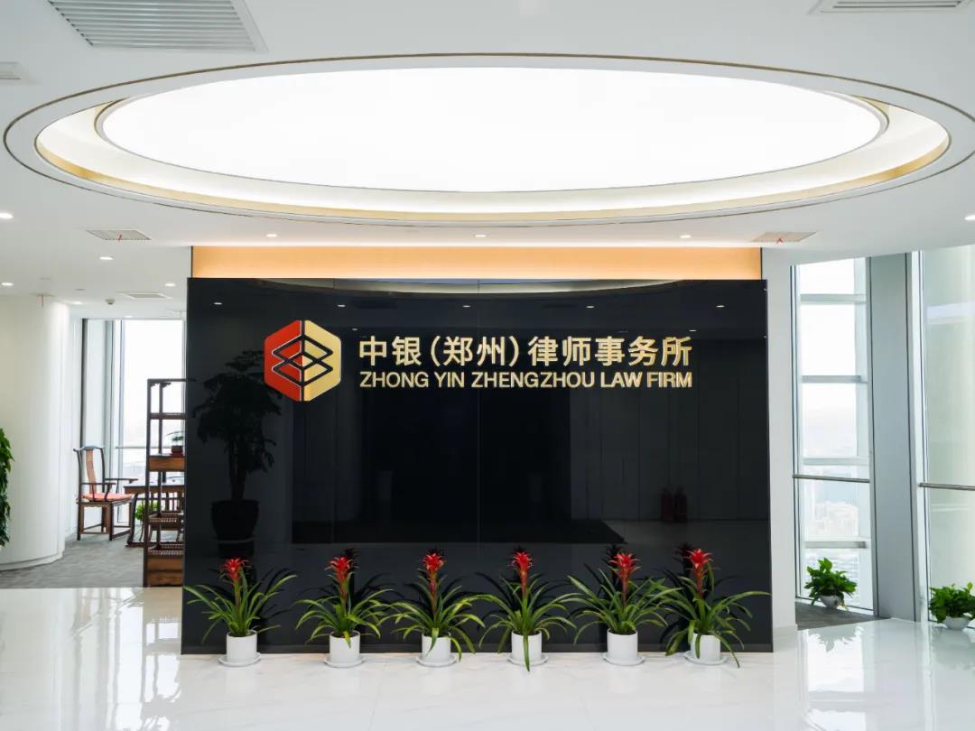 微信图片_20211105161930.jpg 微信图片_20211105161930.jpg