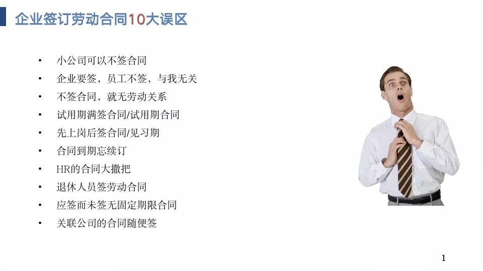 微信图片_20211105175918.jpg