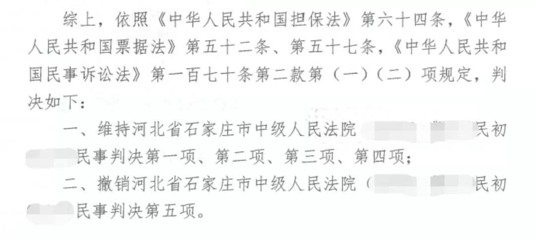 微信图片_20211105185316.jpg 微信图片_20211105185316.jpg