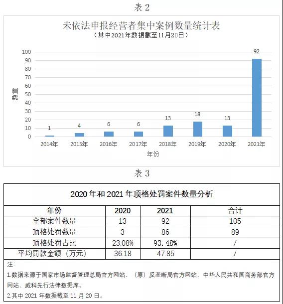 微信图片_20211230232904.jpg