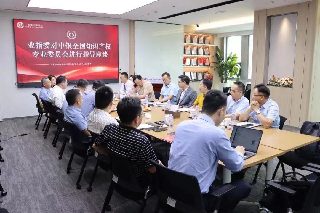 微信图片_20240702153133.jpg