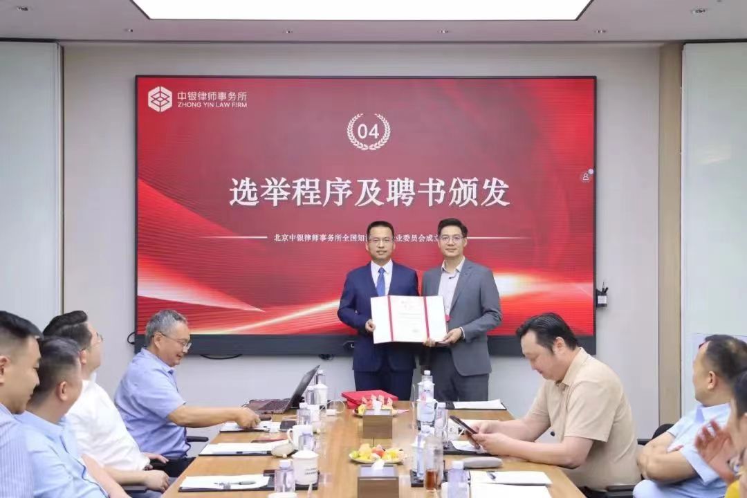 微信图片_20240702153146.jpg