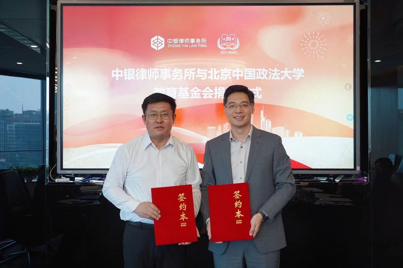 微信图片_20240702160047.jpg 微信图片_20240702160047.jpg