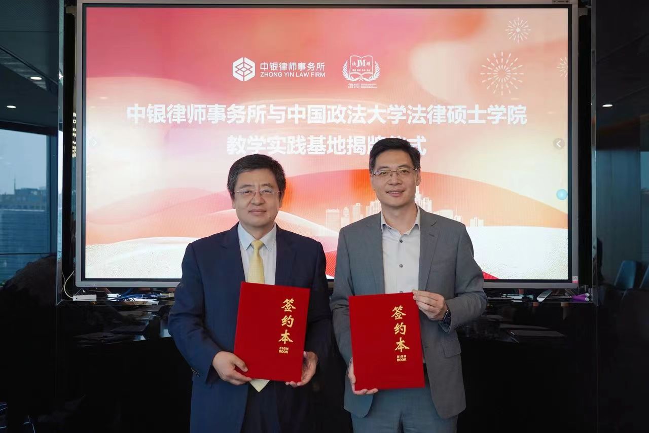 微信图片_20240702160050.jpg 微信图片_20240702160050.jpg