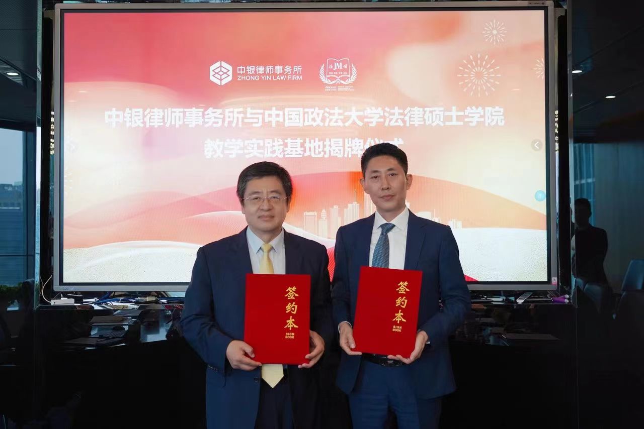 微信图片_20240702160054.jpg 微信图片_20240702160054.jpg