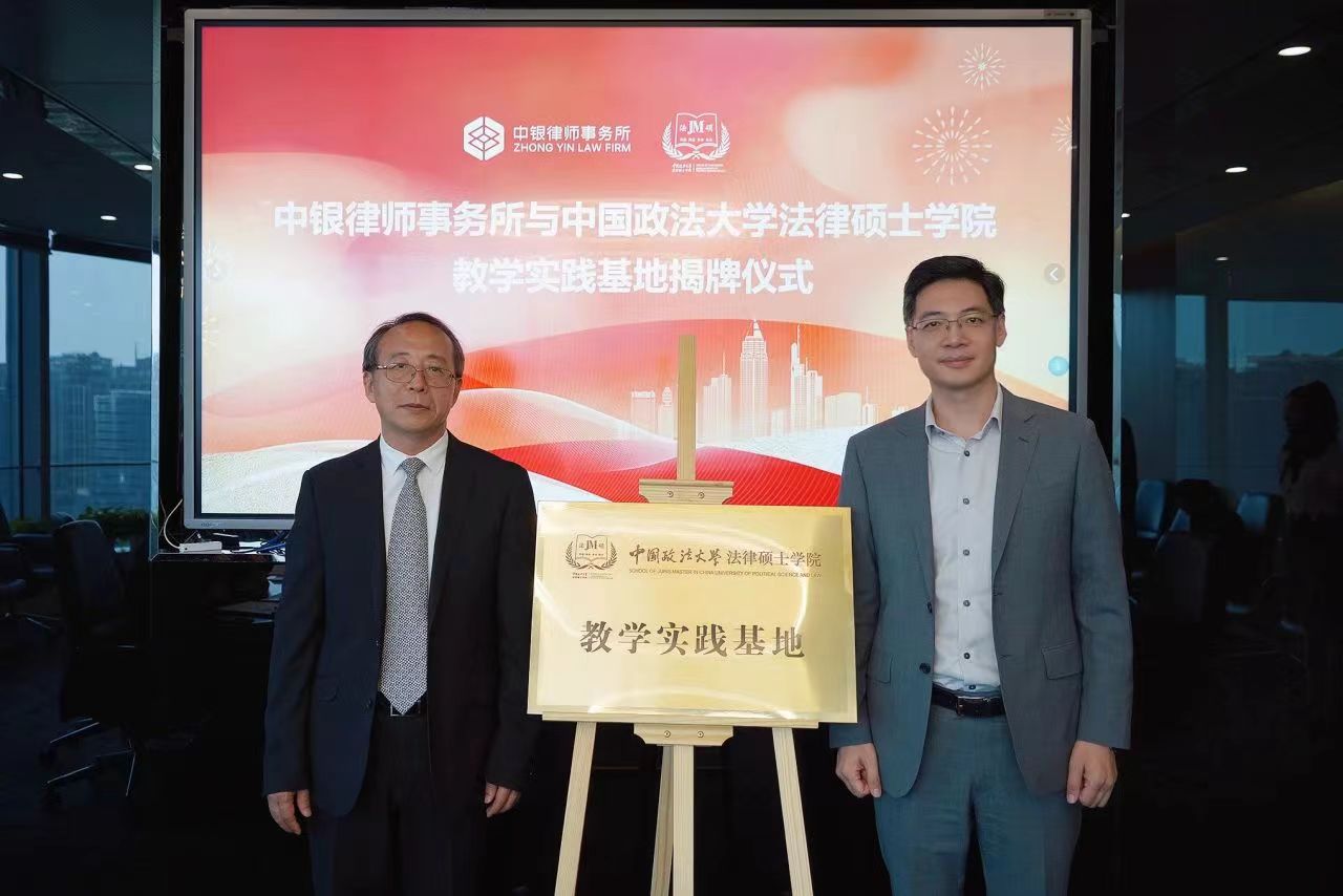 微信图片_20240702160057.jpg 微信图片_20240702160057.jpg